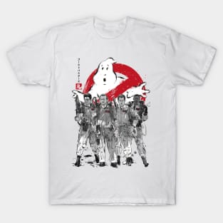 Ghostbusters sumi-e T-Shirt